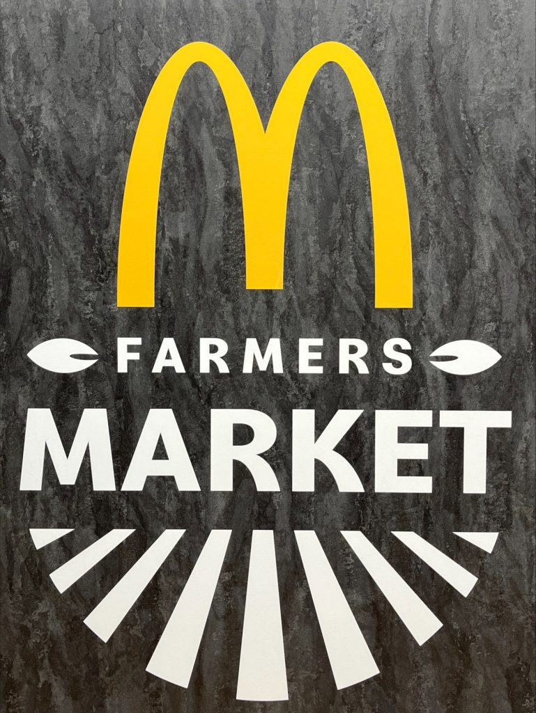 Logo des McDonald's Standes auf der IGW 2024.